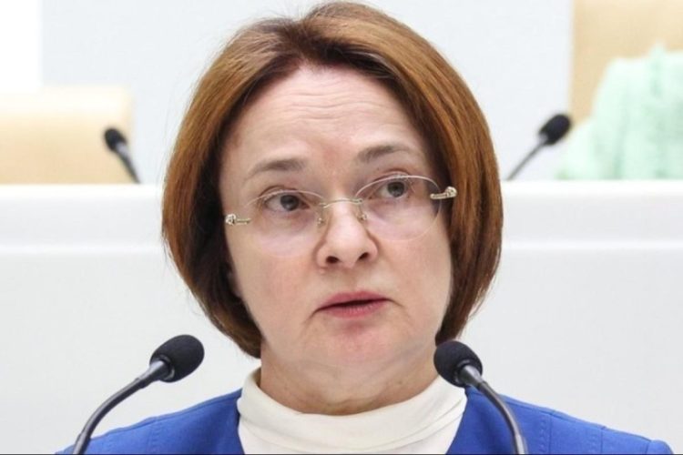 Эльвира Набиуллина назвала инфляцию в 2026 году