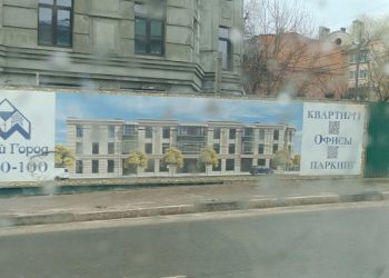 Застройщика заставят снести 2 этажа в построенном ЖК