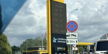 Туристы застряли в Сочи и Абхазии из-за дефицита бензина