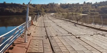 Наплавной мост через Оку временно прекратит пропускать транспорт