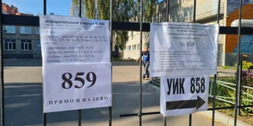 Рязанский избирком ответил на главный вопрос о нарушениях на выборах