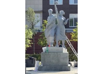 Новая скульптура появилась на территории Рязанской ВДНХ Новая скульптура появилась на территории Рязанской ВДНХ