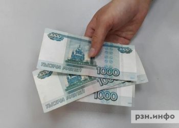 Средняя зарплата россиян превысила 80 тысяч рублей