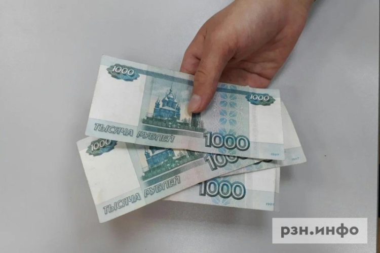 Средняя зарплата россиян превысила 80 тысяч рублей