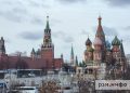 С 1 января 2026 года вступает в силу список новых законов.
