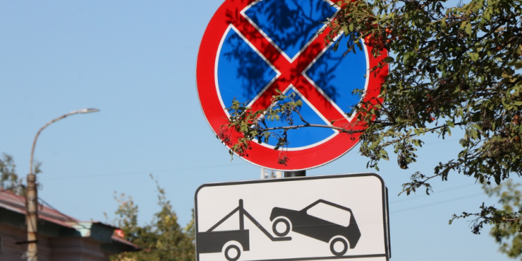 На улице Вокзальной в Рязани запретят парковку автомобилей