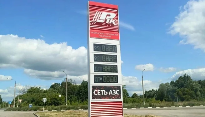 Рязанский перевозчик опасается остановки работы из-за нехватки топлива