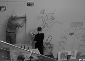 В РИАМЗ появится панно с достопримечательностями Рязанского региона В РИАМЗ появится панно с достопримечательностями Рязанского региона