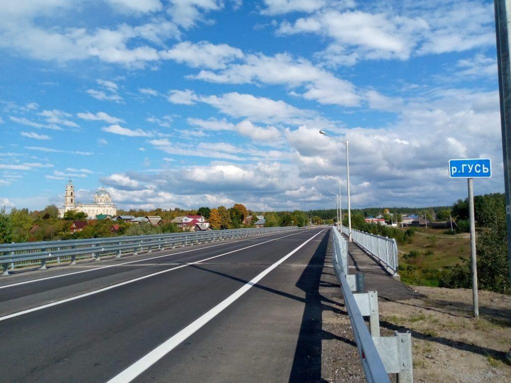 В Рязанском и Касимовском районах отремонтировали два моста