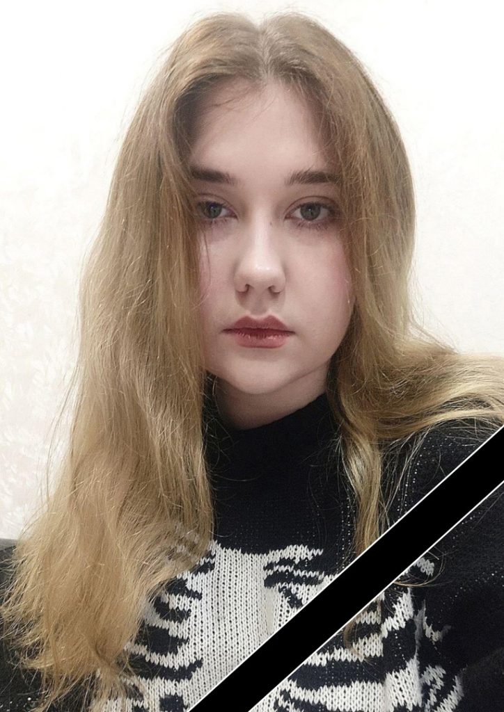 Студентка Рязанского строительного колледжа умерла из-за тяжелой болезни
