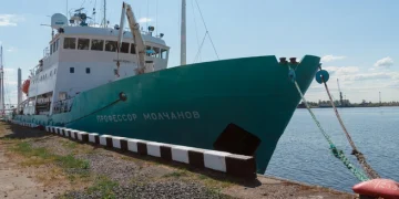 Норвегия арестовала российское научное судно с детьми, судьба моряков связана с Украиной