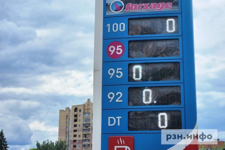 Дефицит топлива возник из-за проблем с логистикой