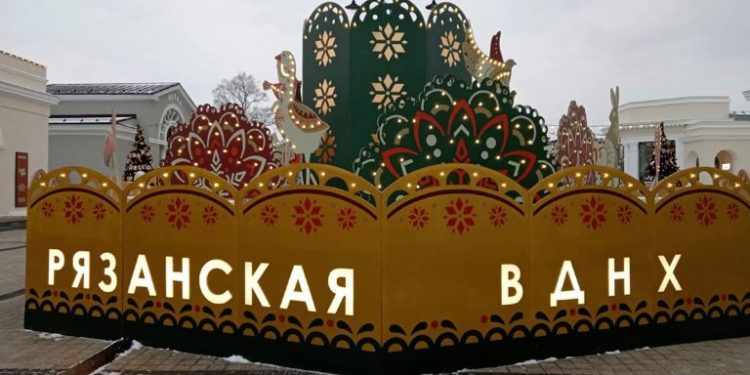 На Первом канале показали передачу про Рязань