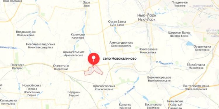 Село Новокалиново ДНР взято под контроль российских военных
