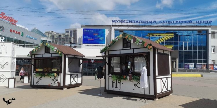 На ярмарках выходного дня в Рязани продали 5,1 тонн мяса и 4,4 тонн молока