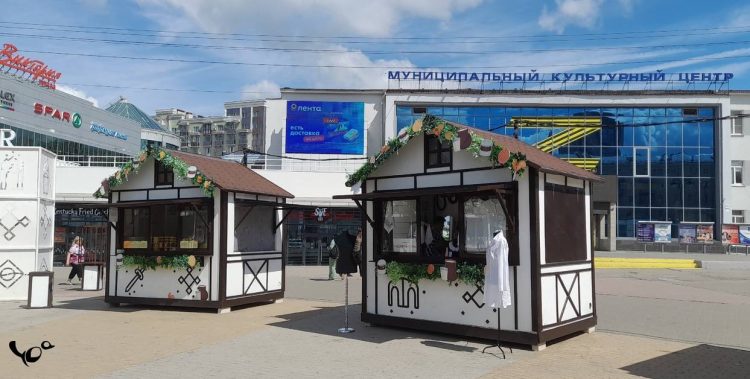 На ярмарках выходного дня в Рязани продали 5,1 тонн мяса и 4,4 тонн молока