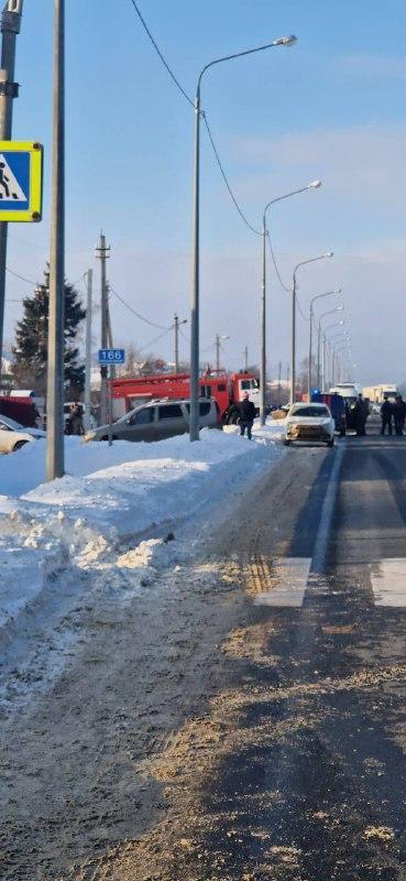 Рязанская прокуратура опубликовала снимки с места стрельбы в Рыбновском районе