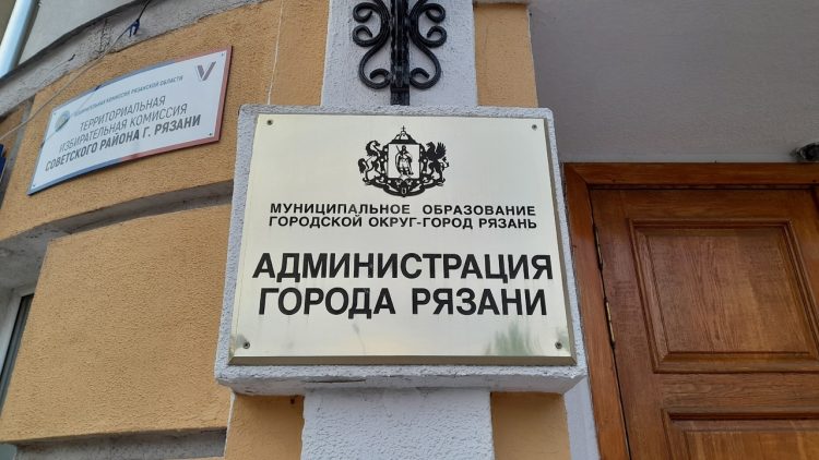 Администрация Рязани требует снести гостевые домики санатория "Старица" в Солотче