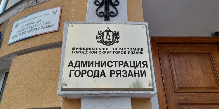 Кириченко не стал комментировать информацию о проведении новогоднего корпоратива для мэрии Рязани