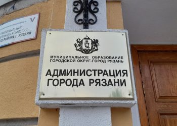 Рязанские власти не примут скульптуру, которая вызвала шквал негодования у горожан Рязанские власти не примут скульптуру, которая вызвала шквал негодования у горожан