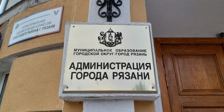 Рязанские власти не примут скульптуру, которая вызвала шквал негодования у горожан Рязанские власти не примут скульптуру, которая вызвала шквал негодования у горожан