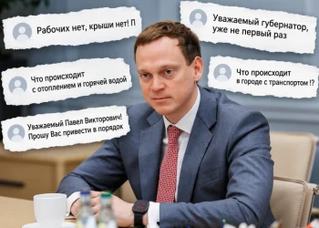 Рязанцы месяцами просят Павла Малкова решить пять возвращающихся проблем