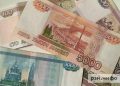 Тендеры на кредиты помогут Рязани погасить долги