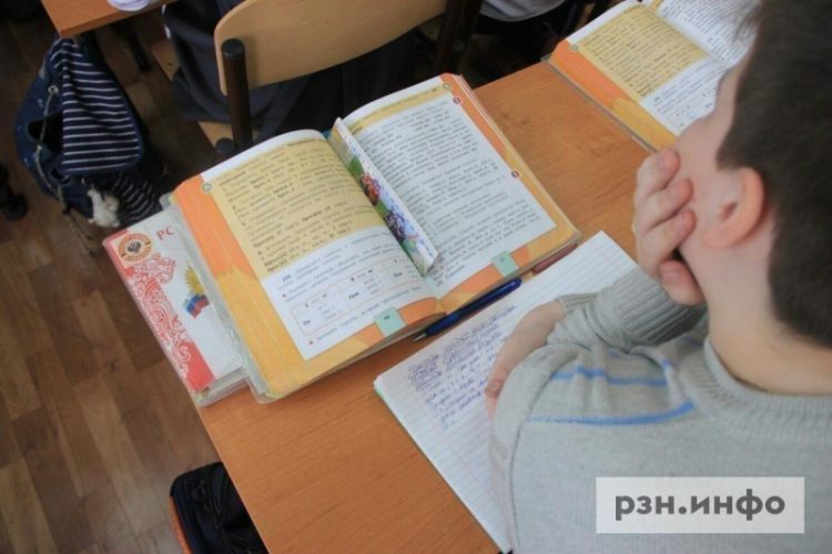 Школы России введут оценку поведения в 2027 году