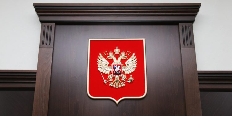 В Рязанском регионе назначены четыре мировые судьи