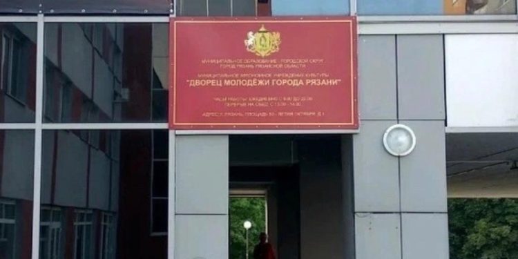 Сквер у Дворца молодежи в Рязани благоустроят за 28 млн рублей