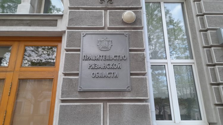 Рязанское правительство потратит 1 миллион рублей на изготовление знаков отличия