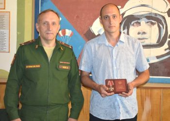 Участнику СВО из рязанского Кораблино Латышеву вручили орден Мужества Участнику СВО из рязанского Кораблино Латышеву вручили орден Мужества