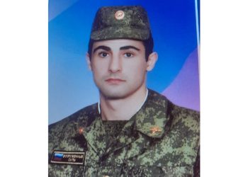 Захаровца Геворга Кизиряна посмертно наградили орденом Мужества Захаровца Геворга Кизиряна посмертно наградили орденом Мужества