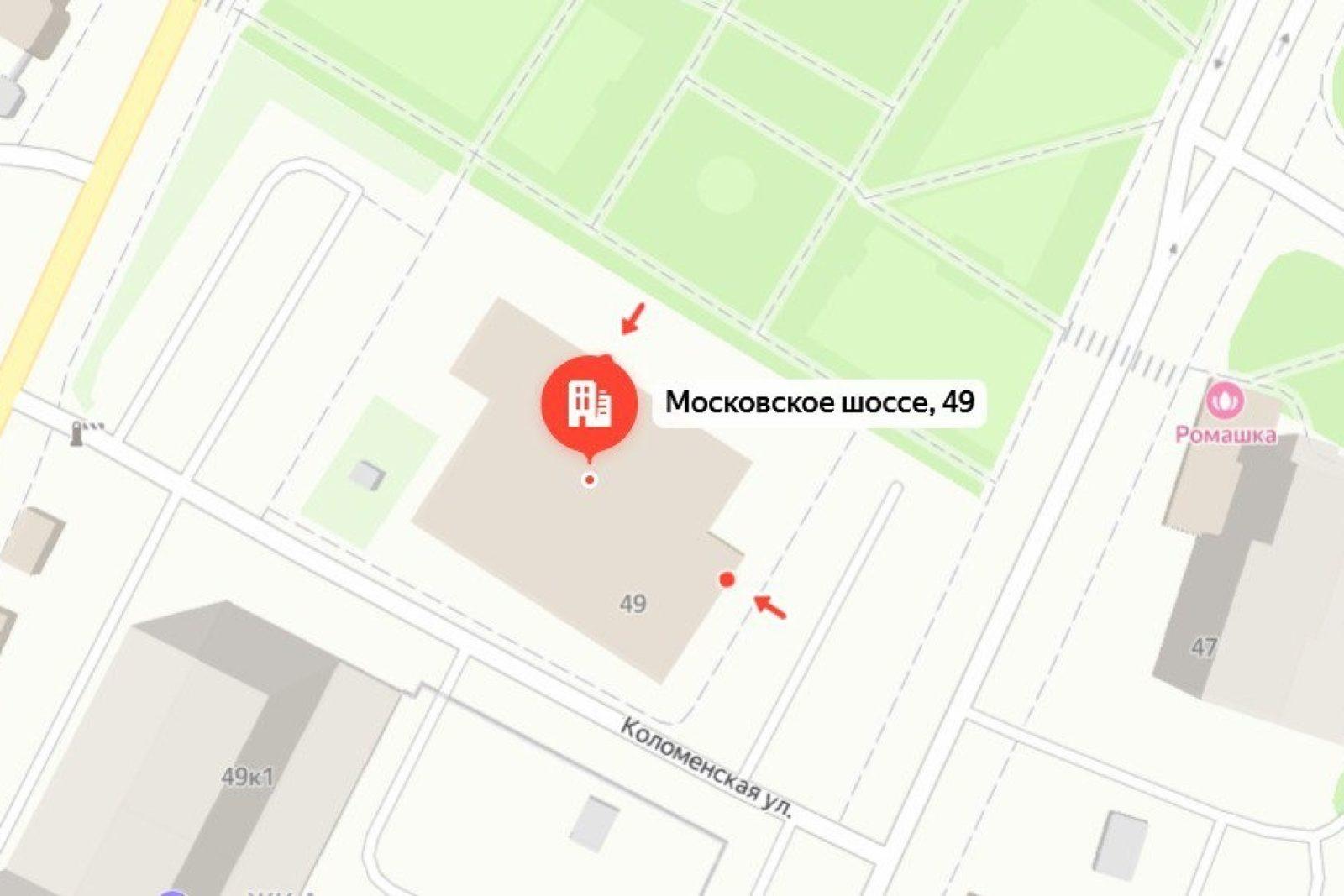 На Московском шоссе у дома №49 перекроют движение транспорта