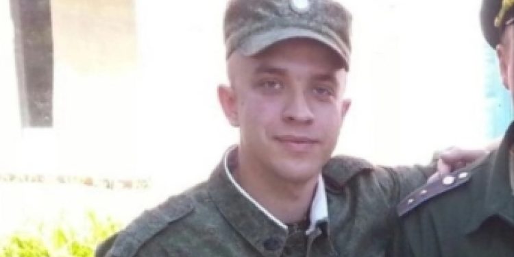 На спецоперации погиб 30-летний житель рязанского Шацка Сергей Земляной