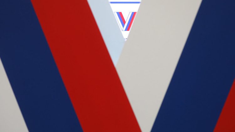 В новом году рязанцев ждут новые выборы