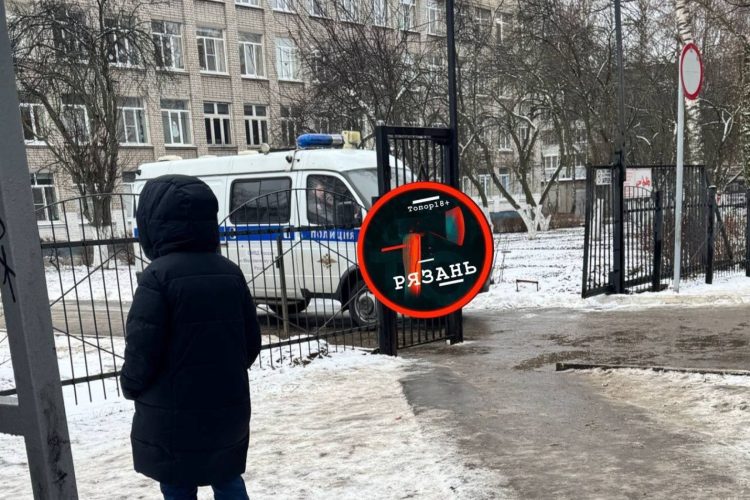 Рязанские полицейские раскрыли подробности стрельбы в школе №47
