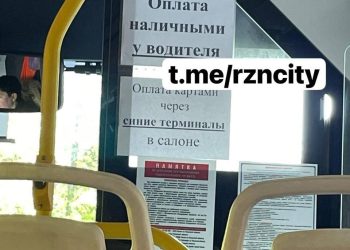 В рязанском троллейбусе №16а заработали валидаторы В рязанском троллейбусе №16а заработали валидаторы