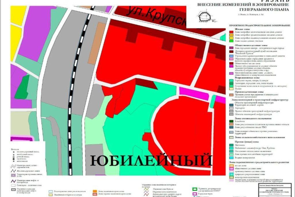 Земельный участок рядом с рязанским Комсомольским парком планируют застроить многоэтажками