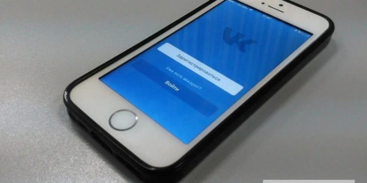 Приложение VK исчезло из App Store