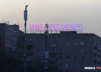 Атака БПЛА уничтожила бизнес продавцов маркетплейса Атака БПЛА уничтожила бизнес продавцов маркетплейса