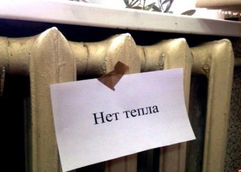 Сегодня нет тепла в родильном доме, школах и детских садах Рязани