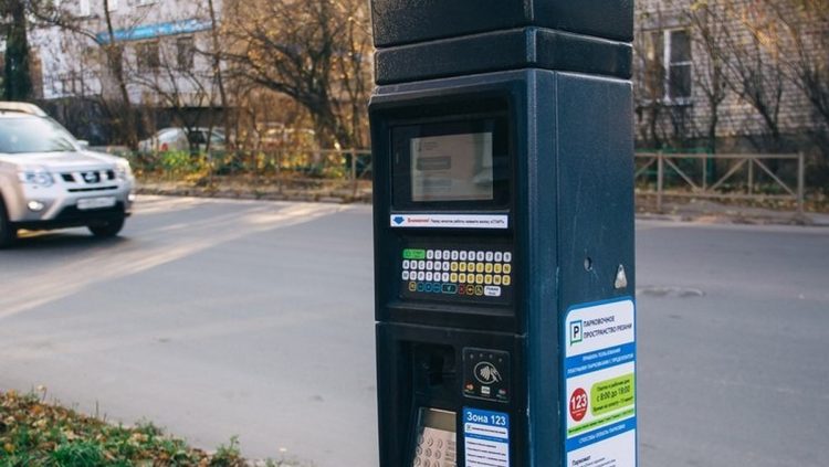 Парковки в центре Рязани вновь станут платными