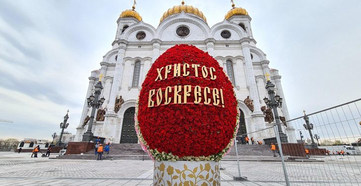Сегодня православная Россия празднует Пасху