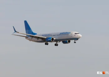 Самолет из Армении подал сигнал бедствия
