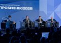 В Рязанской области число МСП выросло на 7 тысяч за полгода