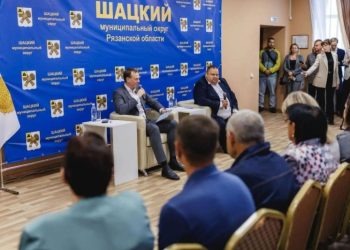 Мусорный полигон не появится в Шацком округе Мусорный полигон не появится в Шацком округе