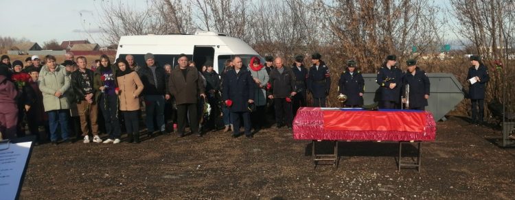 В Сасовском районе простились с погибшим на СВО Александром Лебедем