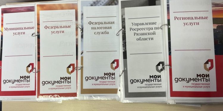 Швакова: в рязанской Солотче заработал новый офис МФЦ