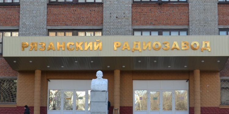 Рязанский радиозавод подал иск к Минобороны РФ на сумму в 630 миллионов рублей